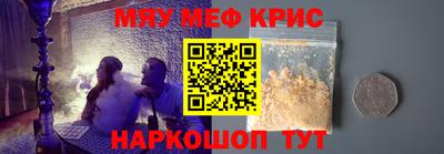 дмт Ликино-Дулёво