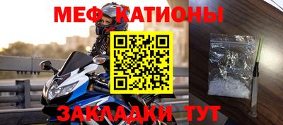 дмт Ликино-Дулёво