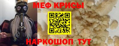 стаф Лесосибирск