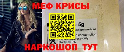 стаф Лесосибирск