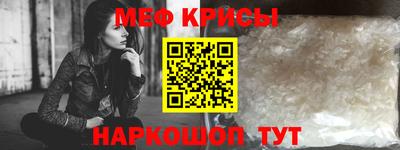 стаф Лесосибирск