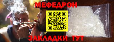 стаф Лесосибирск