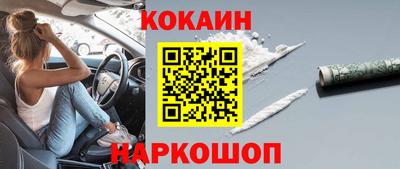 дмт Ликино-Дулёво