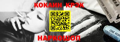 стаф Лесосибирск