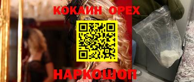 дмт Ликино-Дулёво