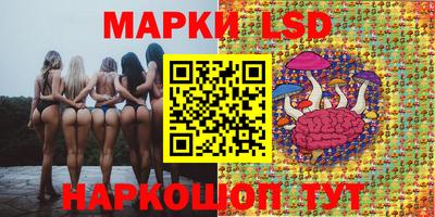 дмт Ликино-Дулёво