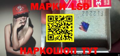 кокаин VHQ Ливны