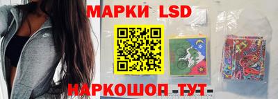 кокаин VHQ Ливны