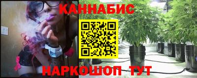 кокаин VHQ Ливны