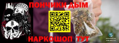 стаф Лесосибирск