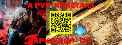 дмт Ликино-Дулёво
