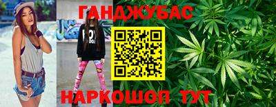 дмт Ликино-Дулёво