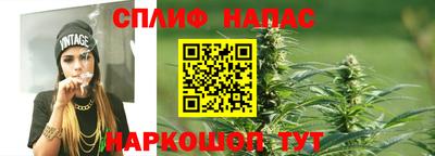 дмт Ликино-Дулёво