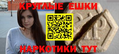 стаф Лесосибирск