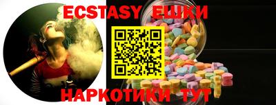 дмт Ликино-Дулёво