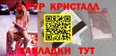 дмт Ликино-Дулёво