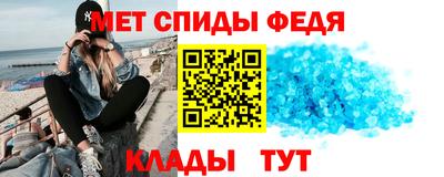 кокаин VHQ Ливны