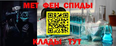 дмт Ликино-Дулёво