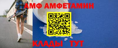 кокаин VHQ Ливны