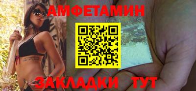 стаф Лесосибирск