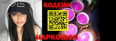стаф Лесосибирск