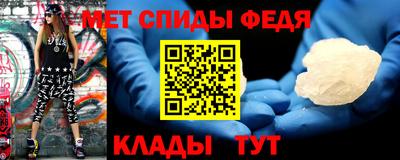 стаф Лесосибирск