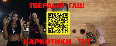 стаф Лесосибирск