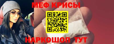 стаф Лесосибирск