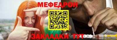 дмт Ликино-Дулёво