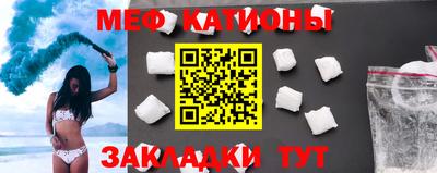 стаф Лесосибирск
